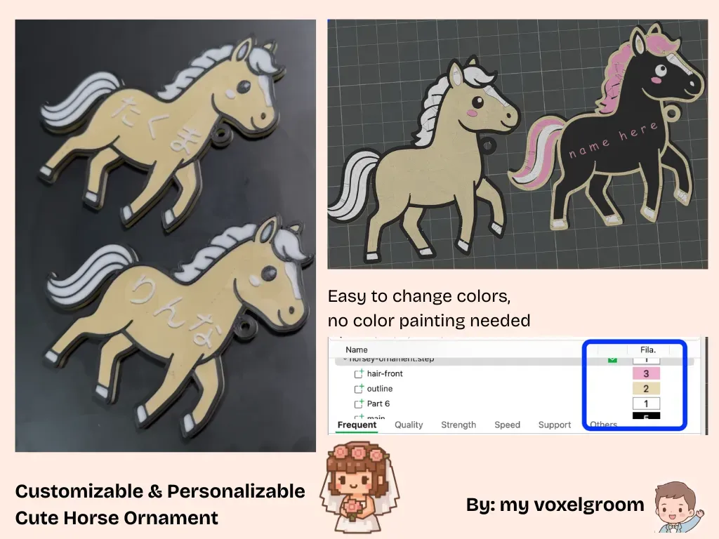 Customizable cute horse ornament